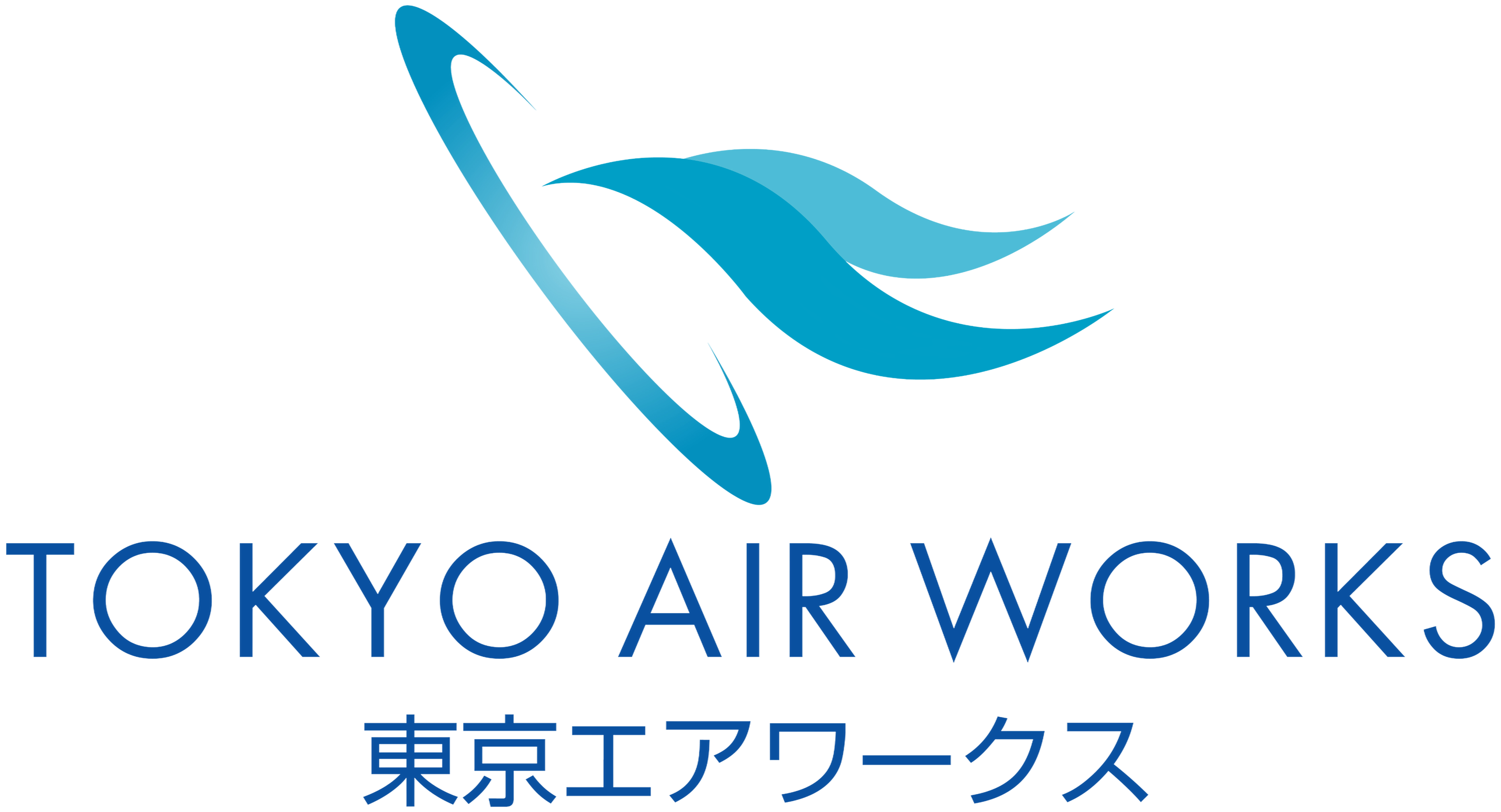 東京エアワークス